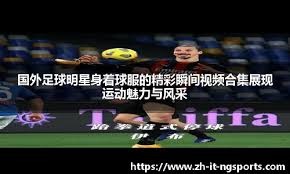 Fami通周销榜：《马里奥赛车：世界》三连冠