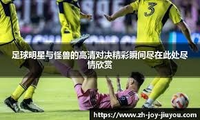 乌杜卡下课吧，这次申京可不替你背锅了，自己扛吧