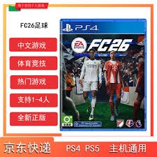 麻将新手先学不点炮（麻将入门第一课：先学会防点炮）